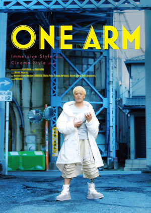 One arm